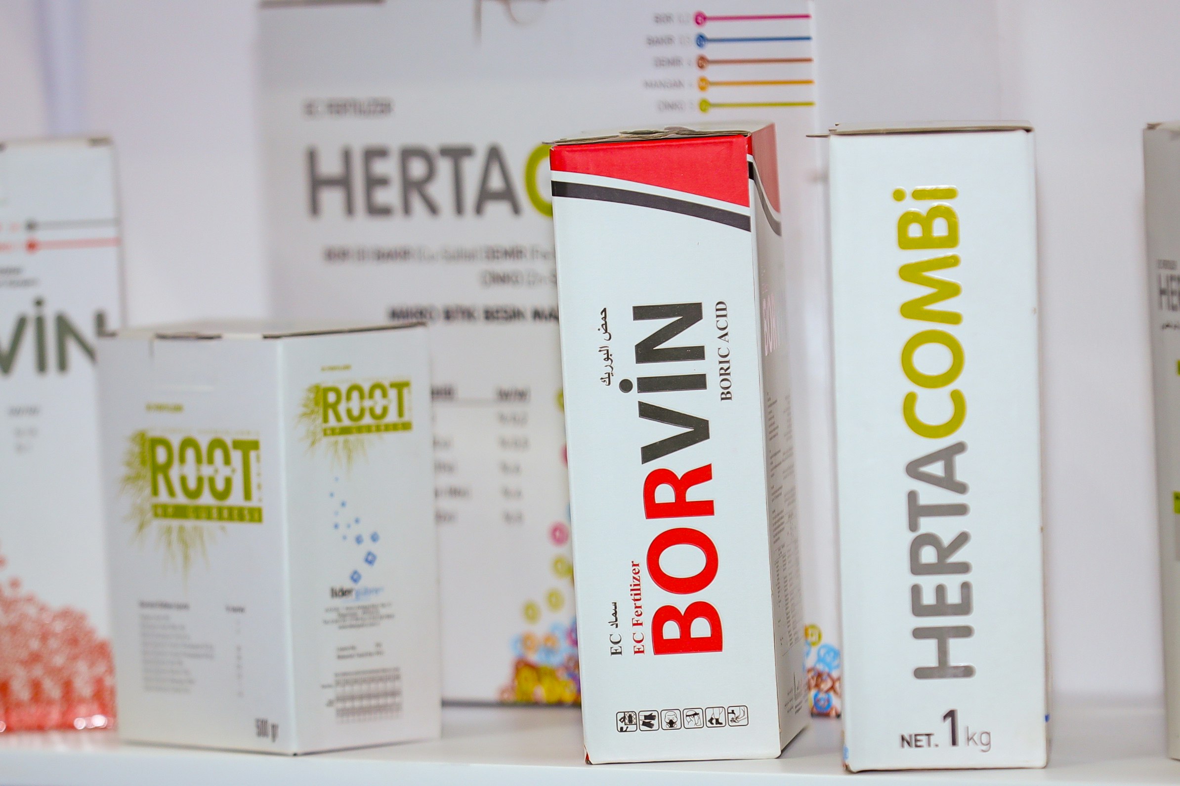 Veterinary pharmaceutical and animal nutrition products on display at VetME AgraME 2025 Dubai, showcasing livestock health solutions