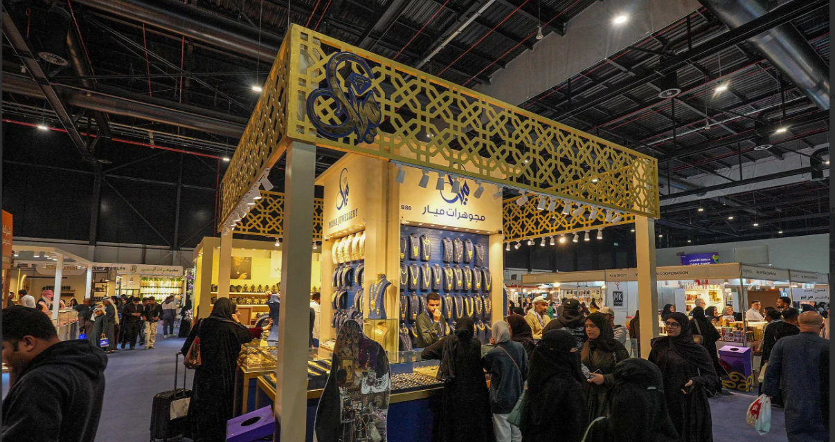 Exhibitor at Autumn Fair