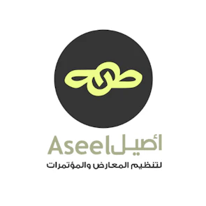Aseell Logo - SES 2026 Exhibitor Organizing Every need for Exhibitions and Conferences