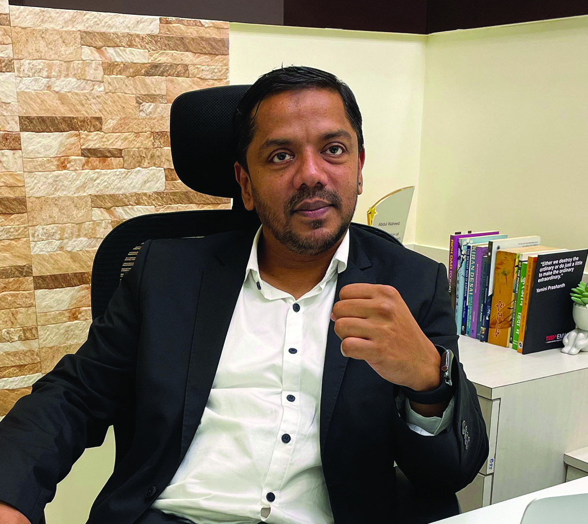 Trainer: Abdul Waheed