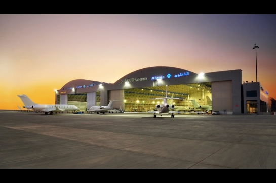 DC Aviation Al Futtaim