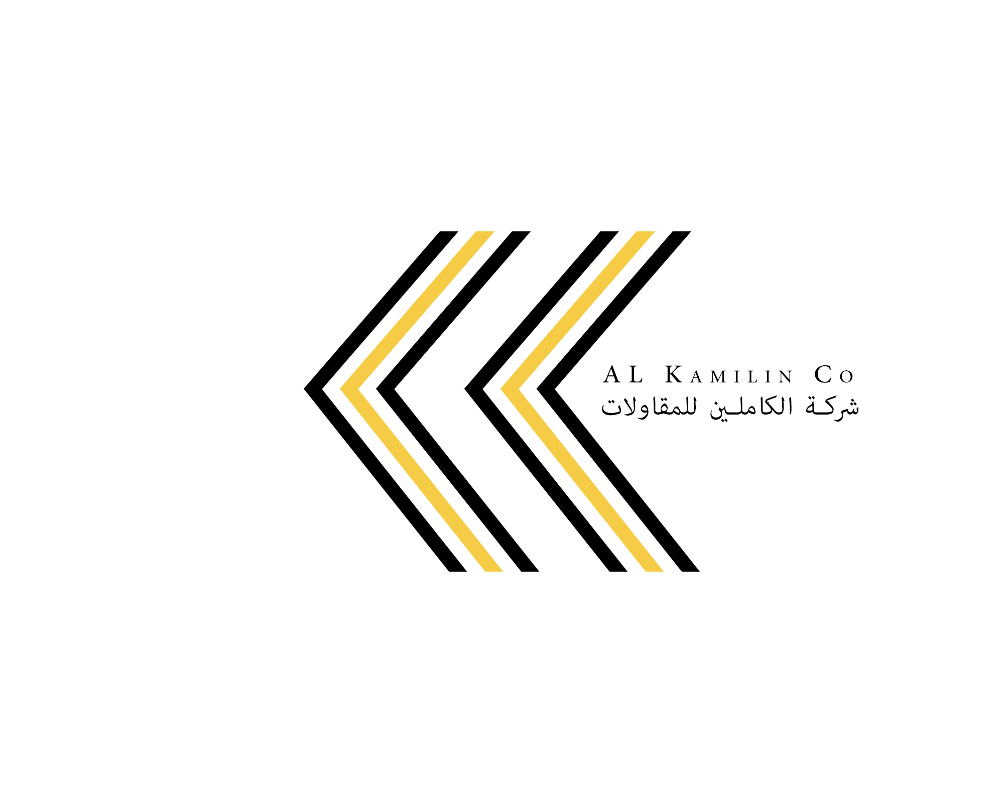 Al Kamlin Co.