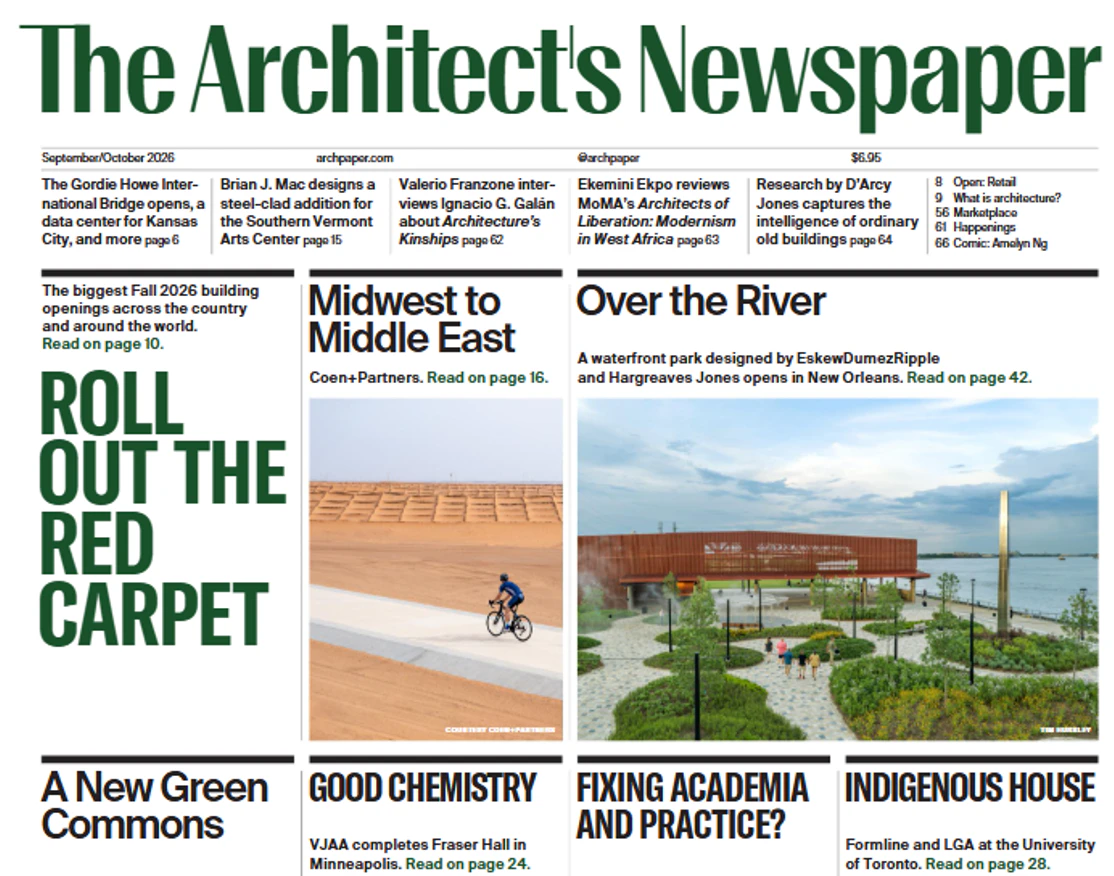 The Architect's Newspaper