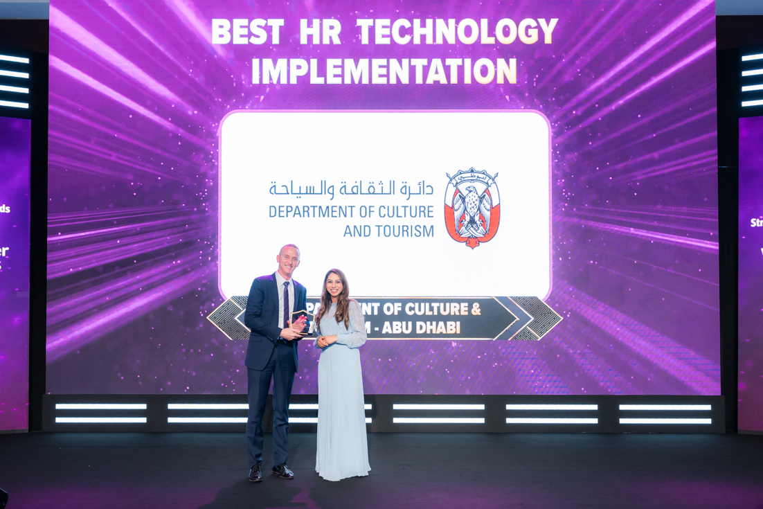 Future Workplace Awards | HR Excellence Awards | HR Award Middle East