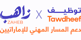 TawdheefxZaheb