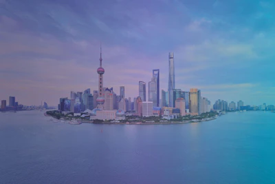 CHINABIO PARTNERING FORUM logo
