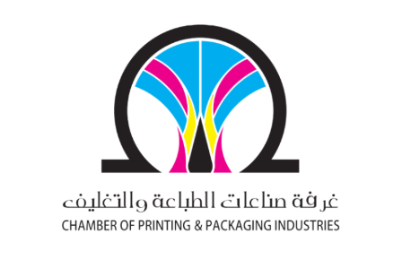 chamber of printing & packaging industries logo