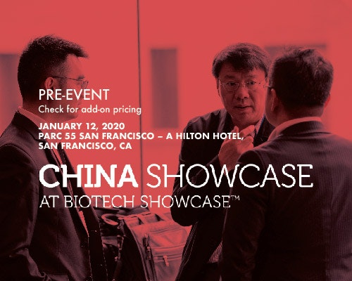 China Showcase