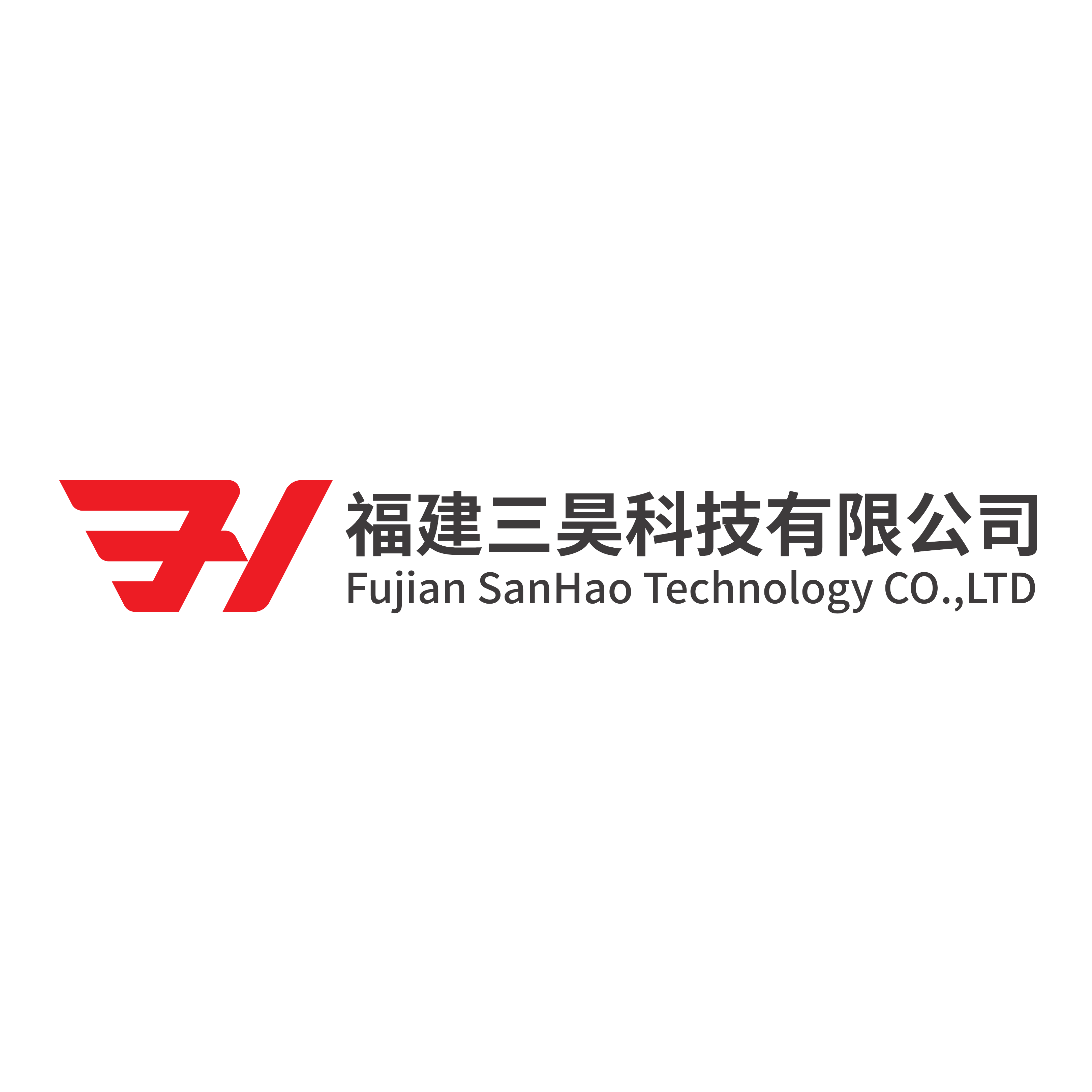 Fujian Sanhao Technology Co.,Ltd