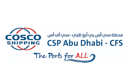 Cosco logo