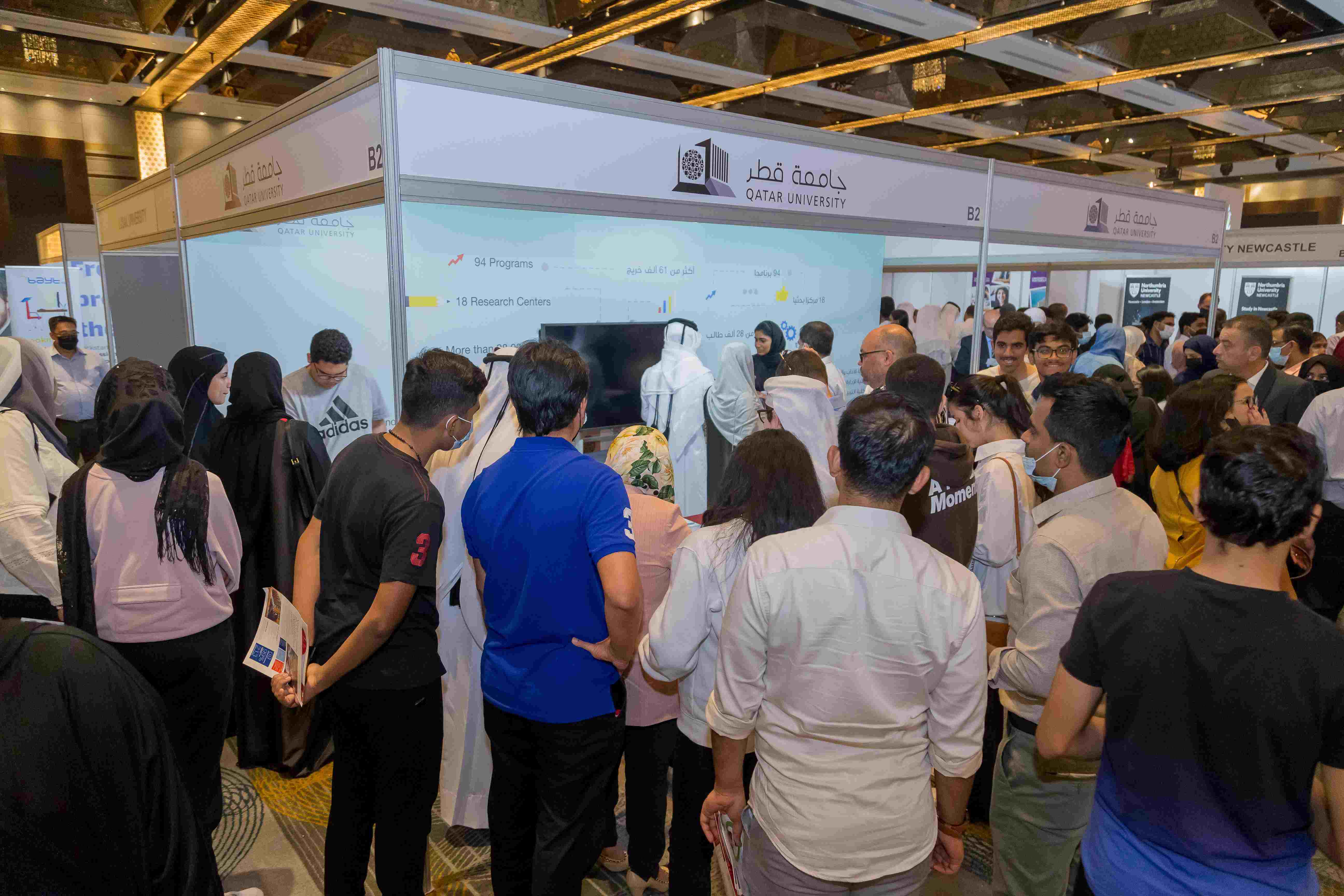 Crowds of students and parents explore international university booths at Najah Doha, Qatar’s top study abroad exhibition.