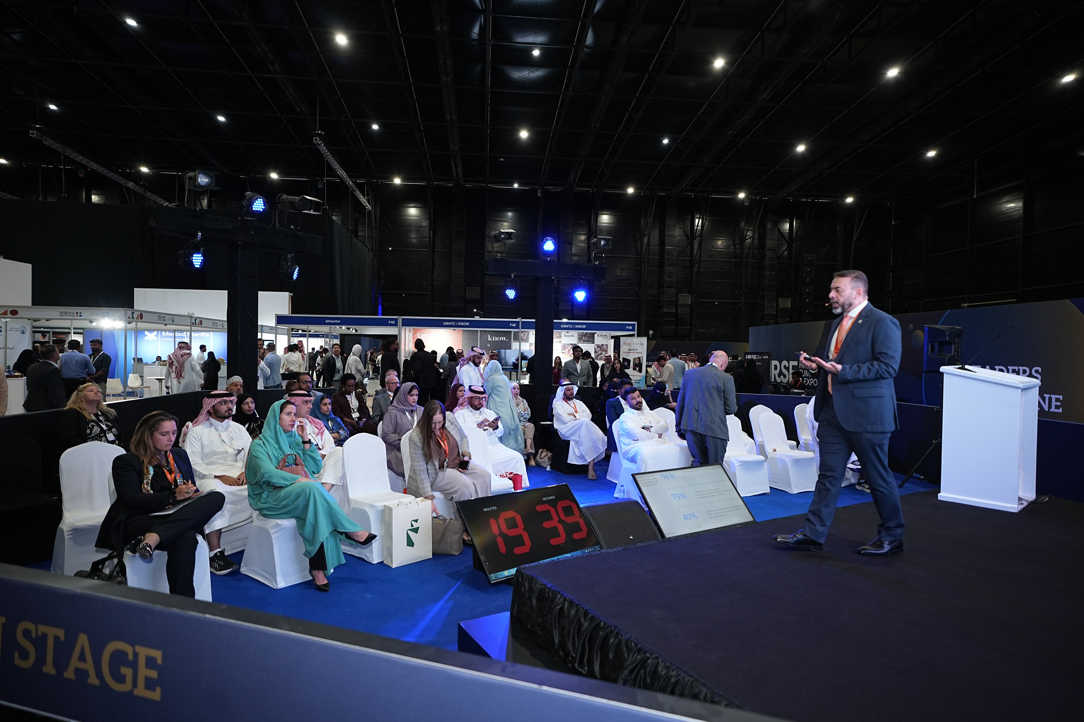 Full seminar room on the exhibition floor