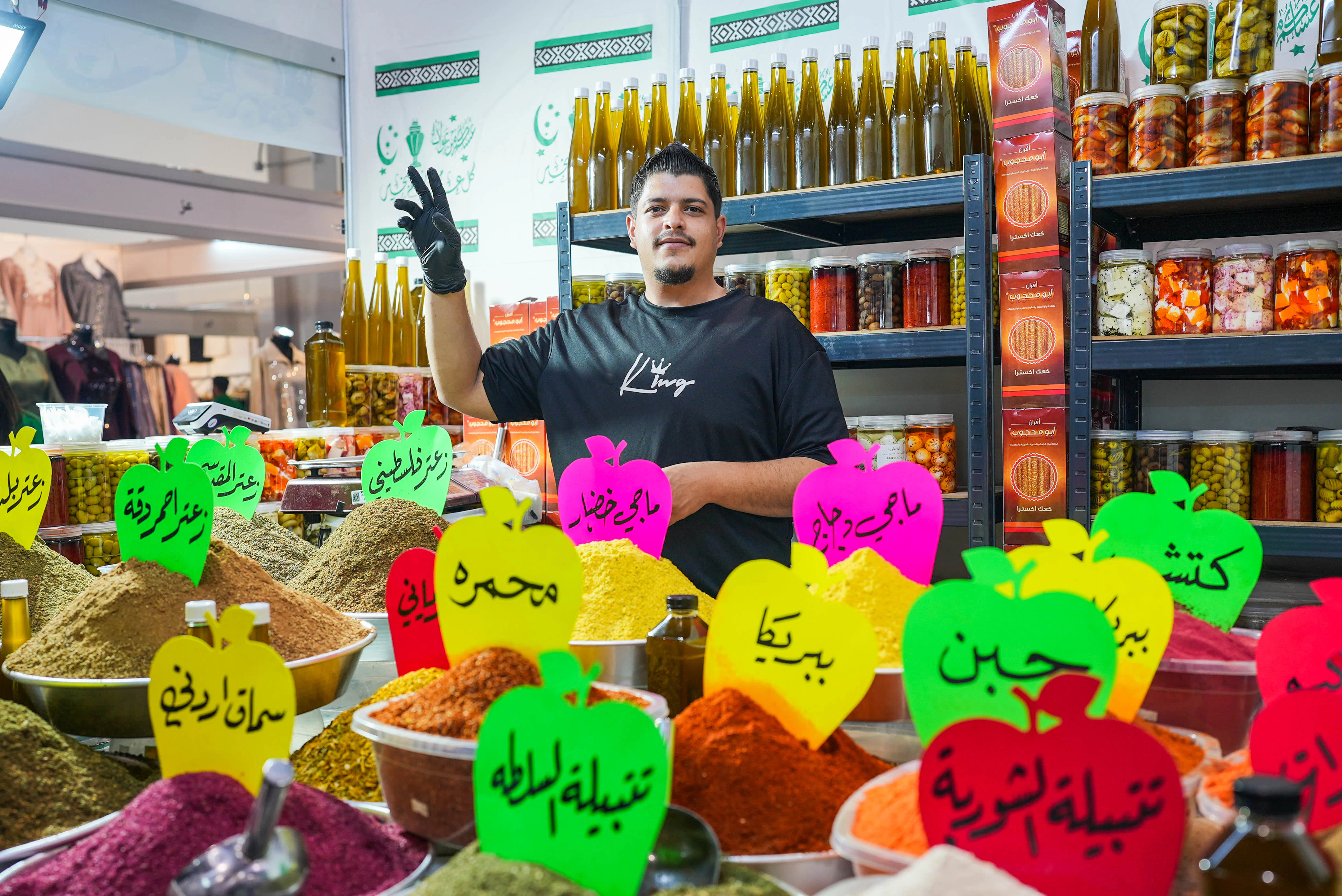 Food products, specialty foods, and spices