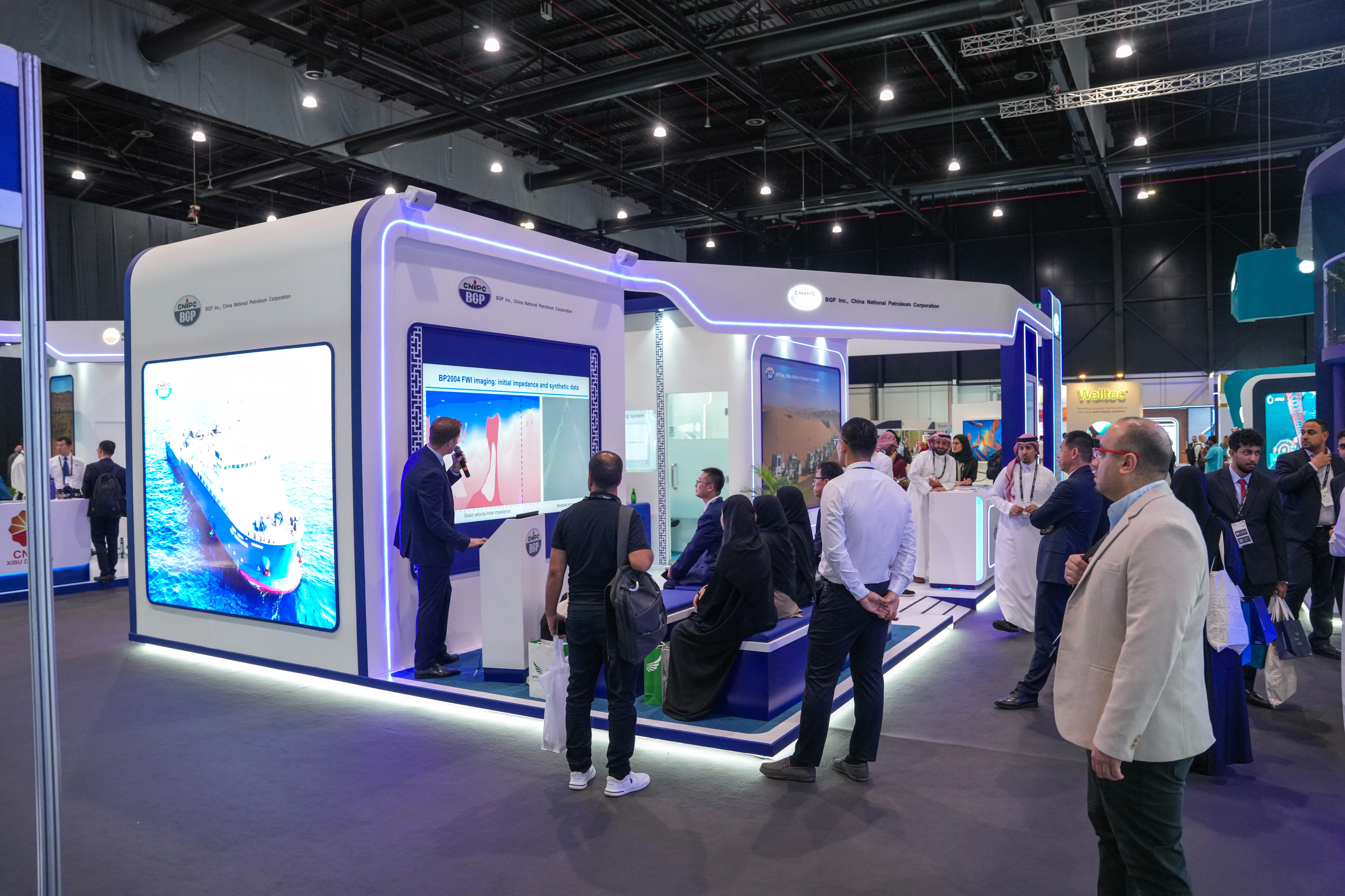 MEOS GEO 2025 stand