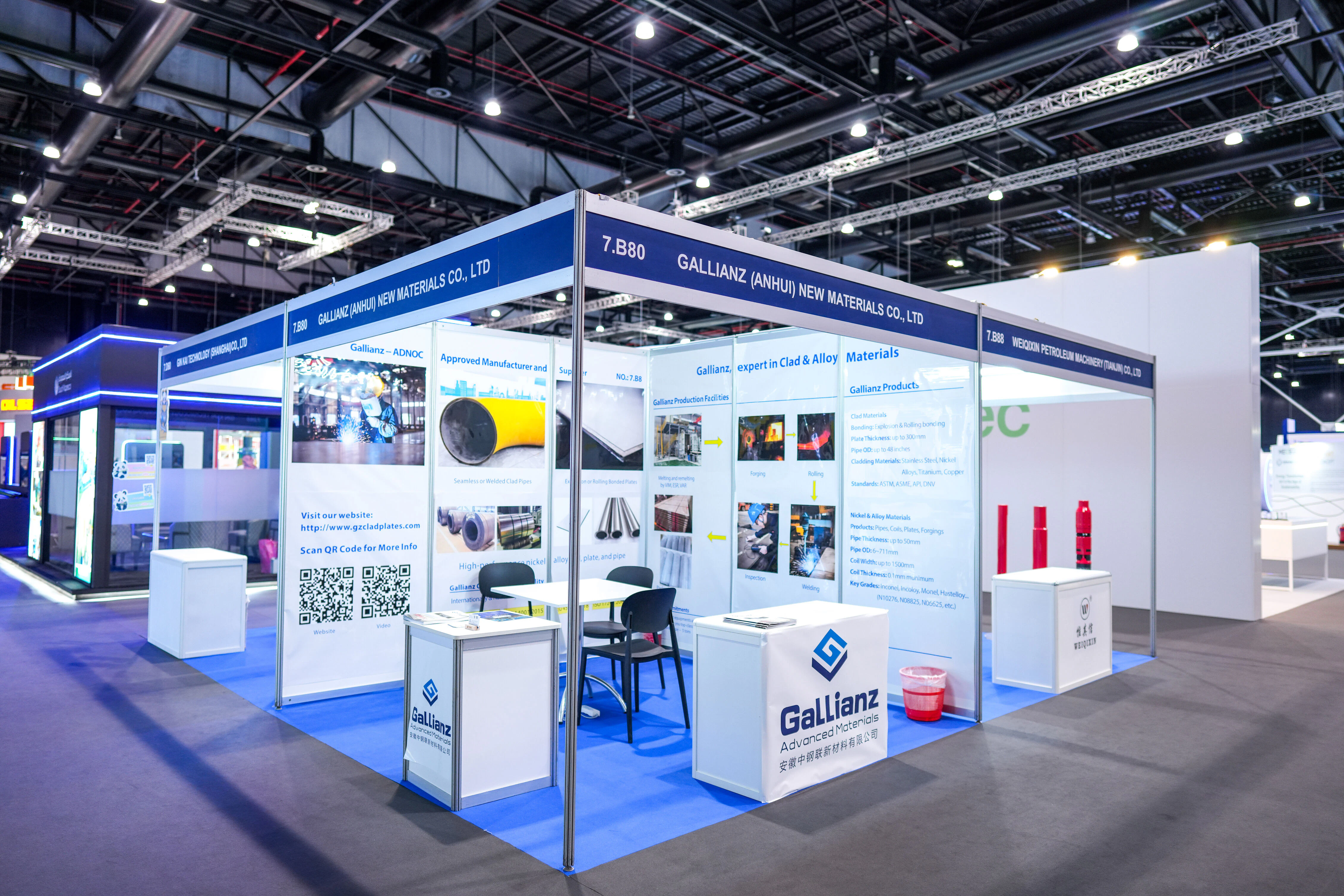 Stand at MEOS GEO 2025.