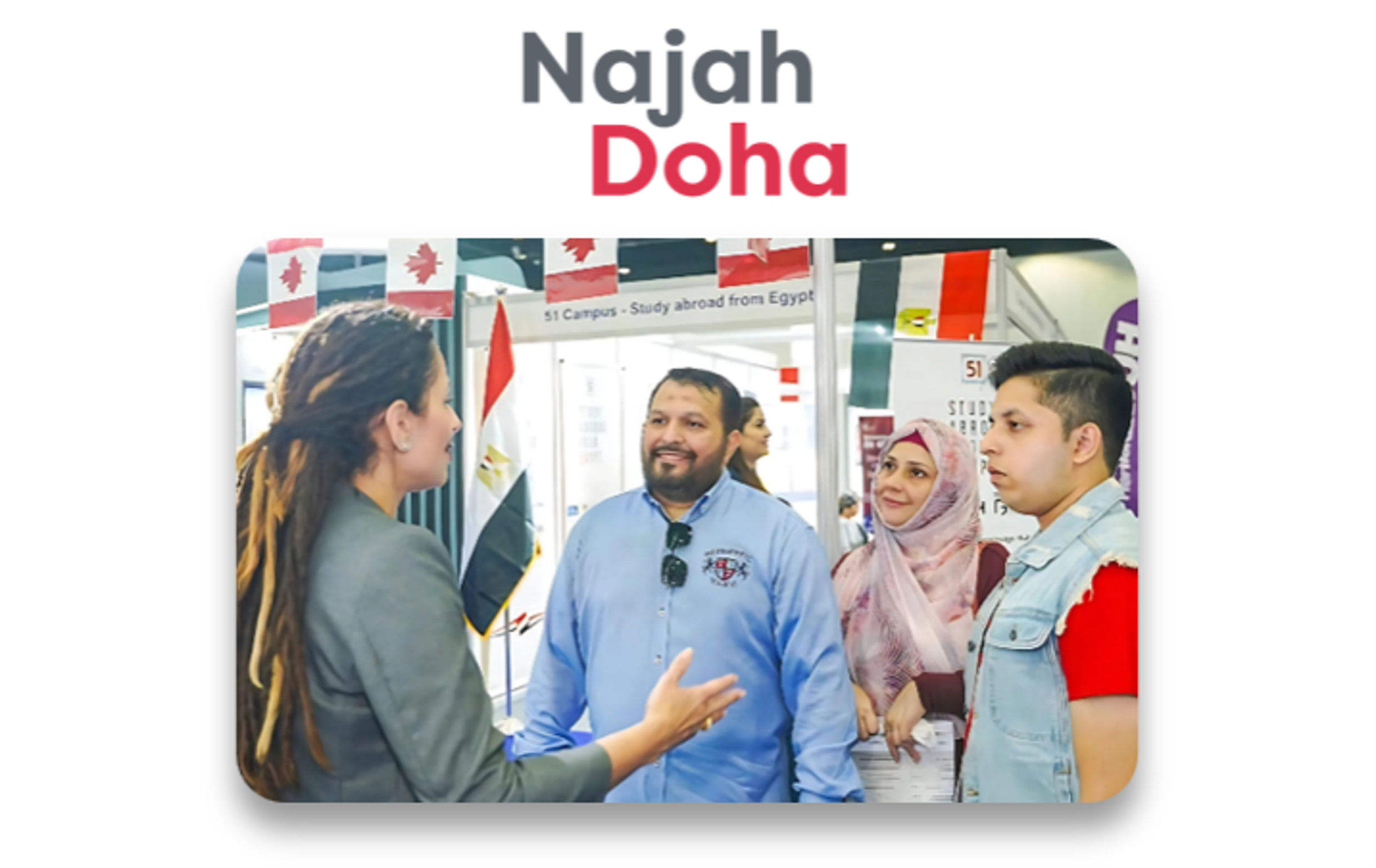 Families at Najah Doha 2025, 15–17 November at Qatar National Convention Centre, meeting international universities.