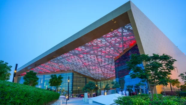 Exhibition World Bahrain