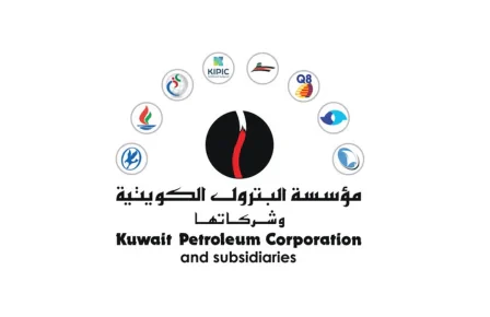 Kuwait Petroleum Corporation Logo