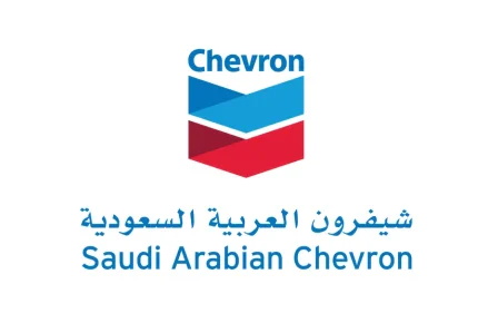 Chevron - Saudi Arabian Chevron Logo
