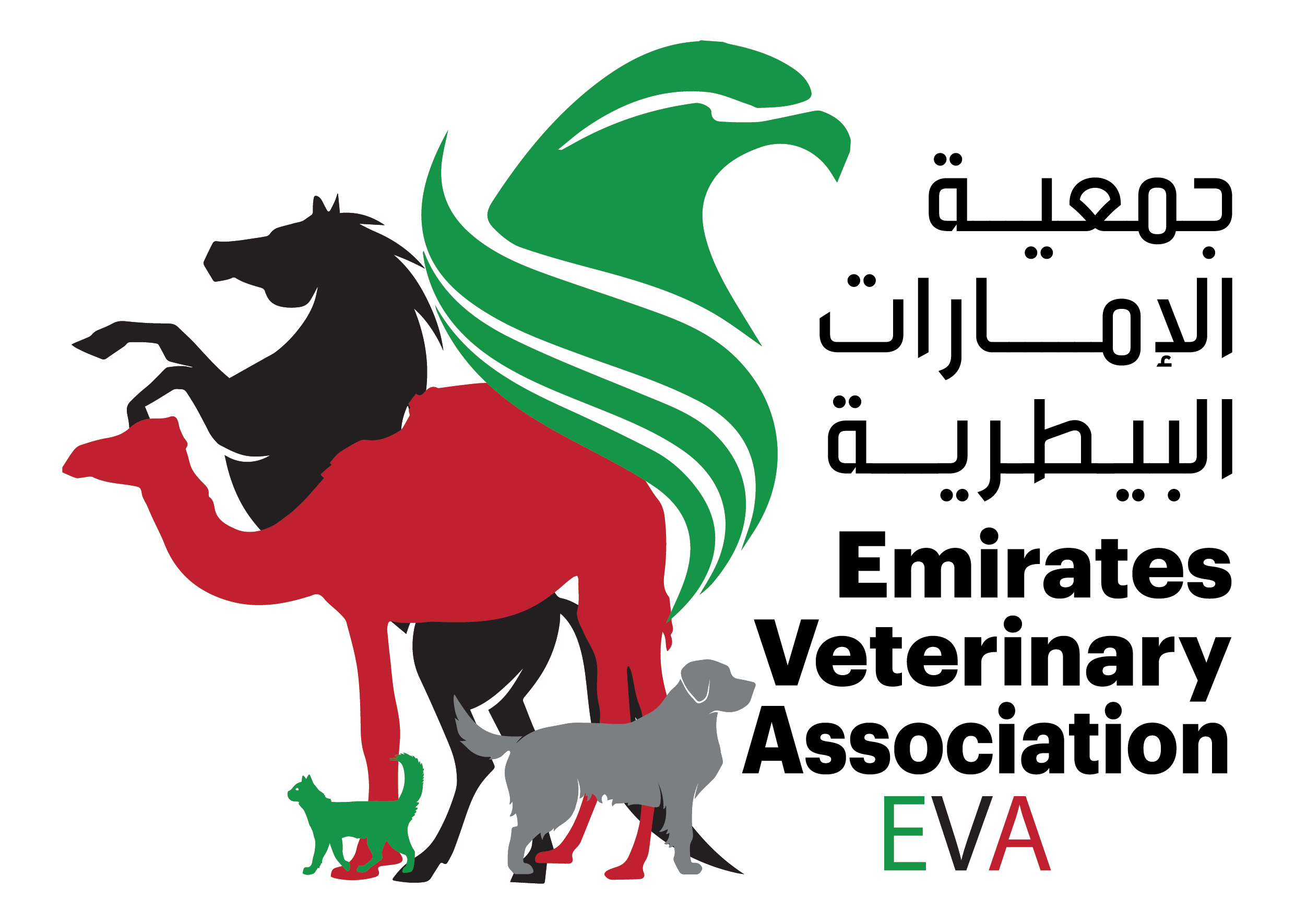 Emirates Veterinary Association (EVA)