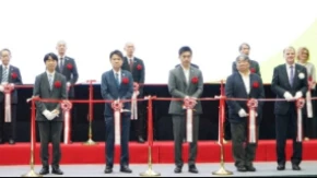 健康産業速報