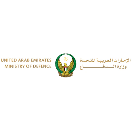 GHQ Armed Forces Logo, exhibitor participating at Tawdheef x Zaheb, hiring Emiratis in the government, national security, and defense sector