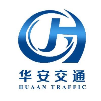 Shandong Guanxian Huaan Transportation Facilities Co.,Ltd.