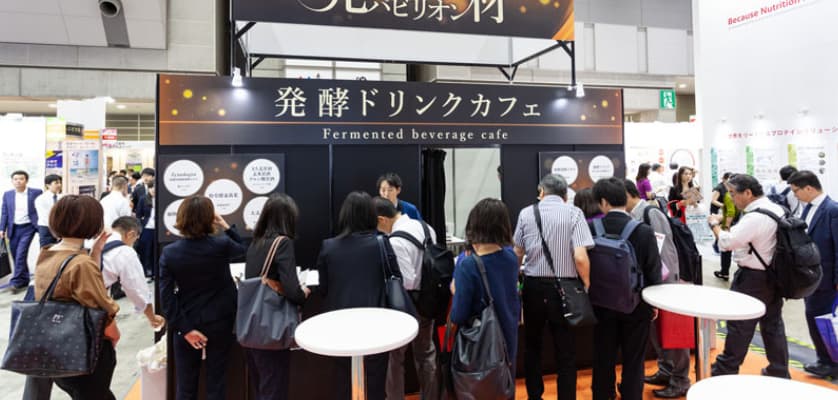 Fermented Ingredients Corner