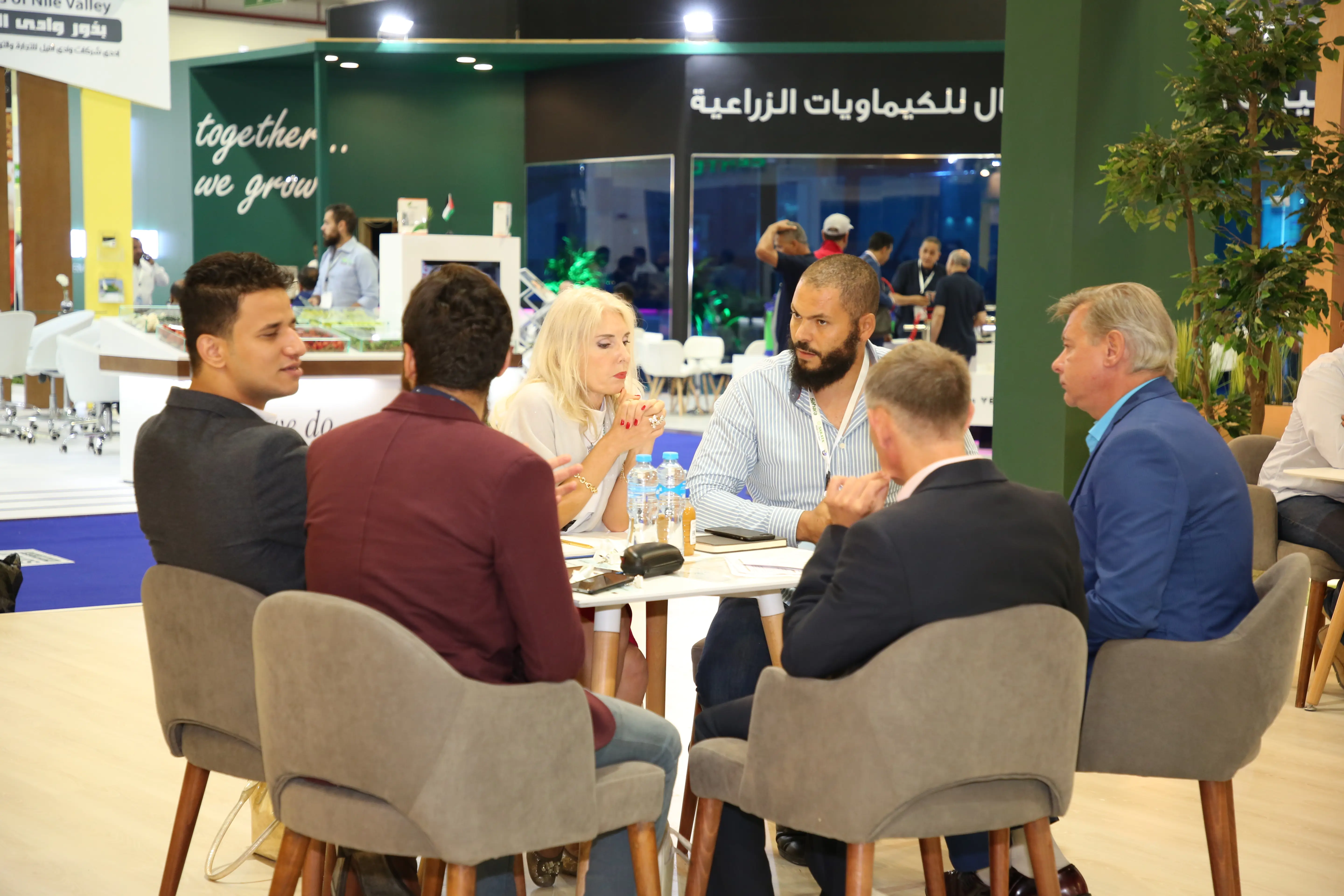 Hosted Buyer Program