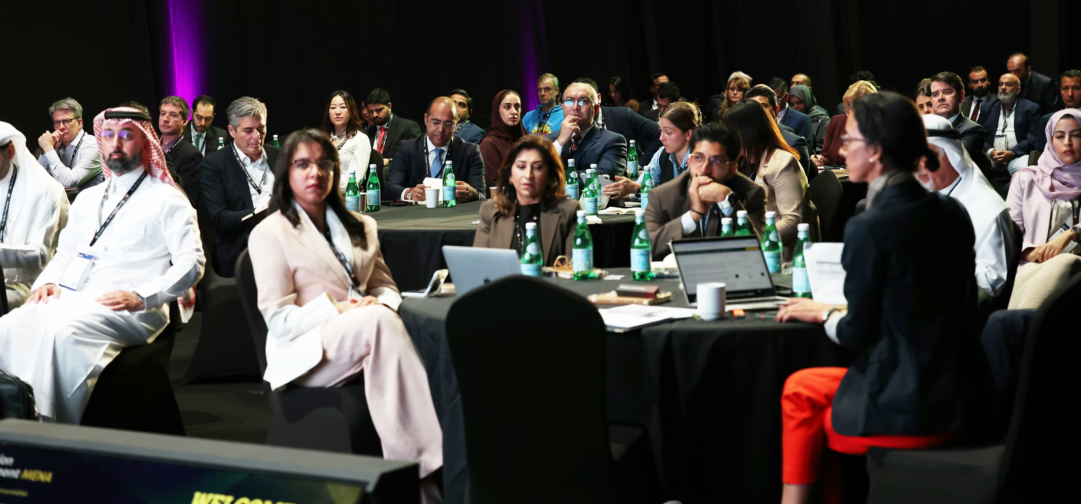 EDUCATION INVESTMENT CONFERENCE