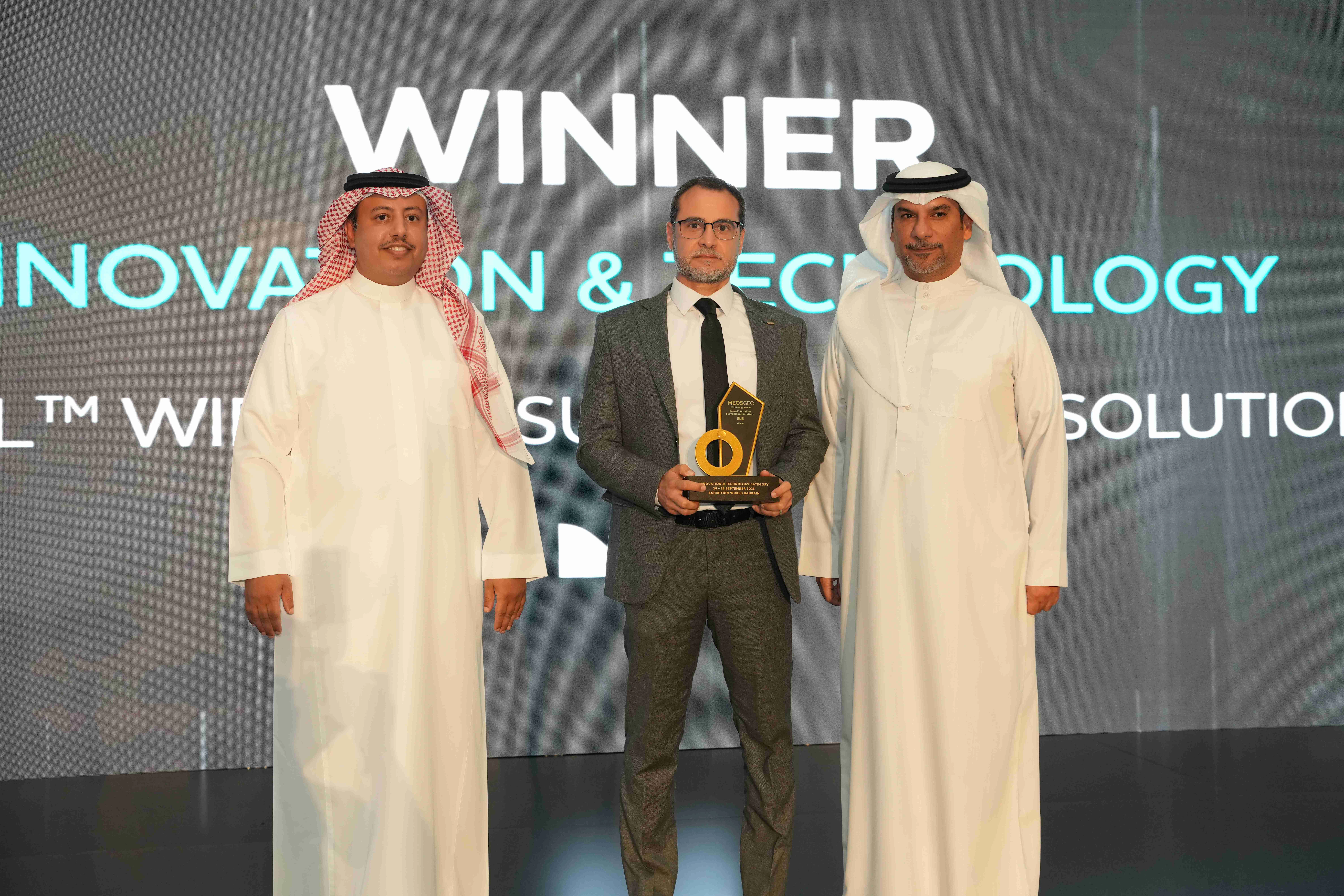 MEOS GEO 2025 Energy Awards Innovation & Technology Award Winner