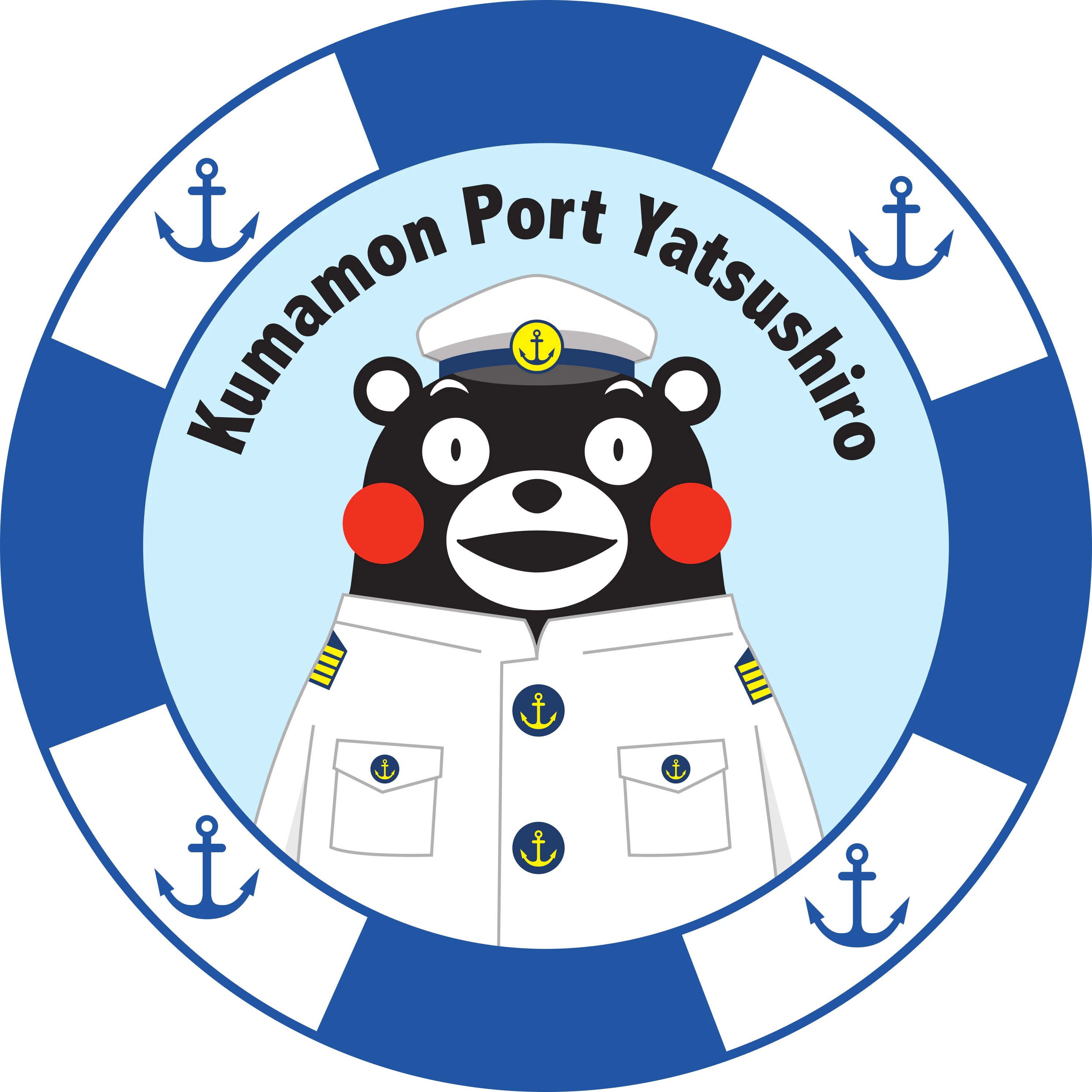 Kumamoto Prefecture