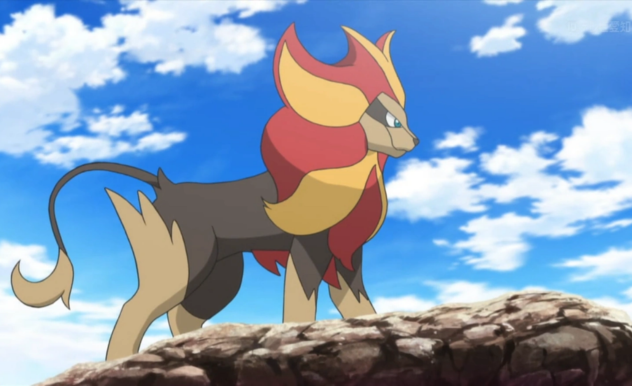 Pyroar stands on a rock against the sky. Its face is serious as it surveys.