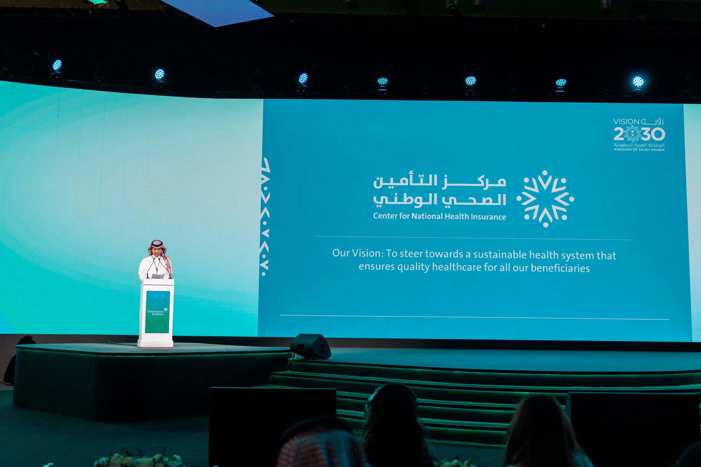 Shaping the Future of Healthcare in Saudi Arabia