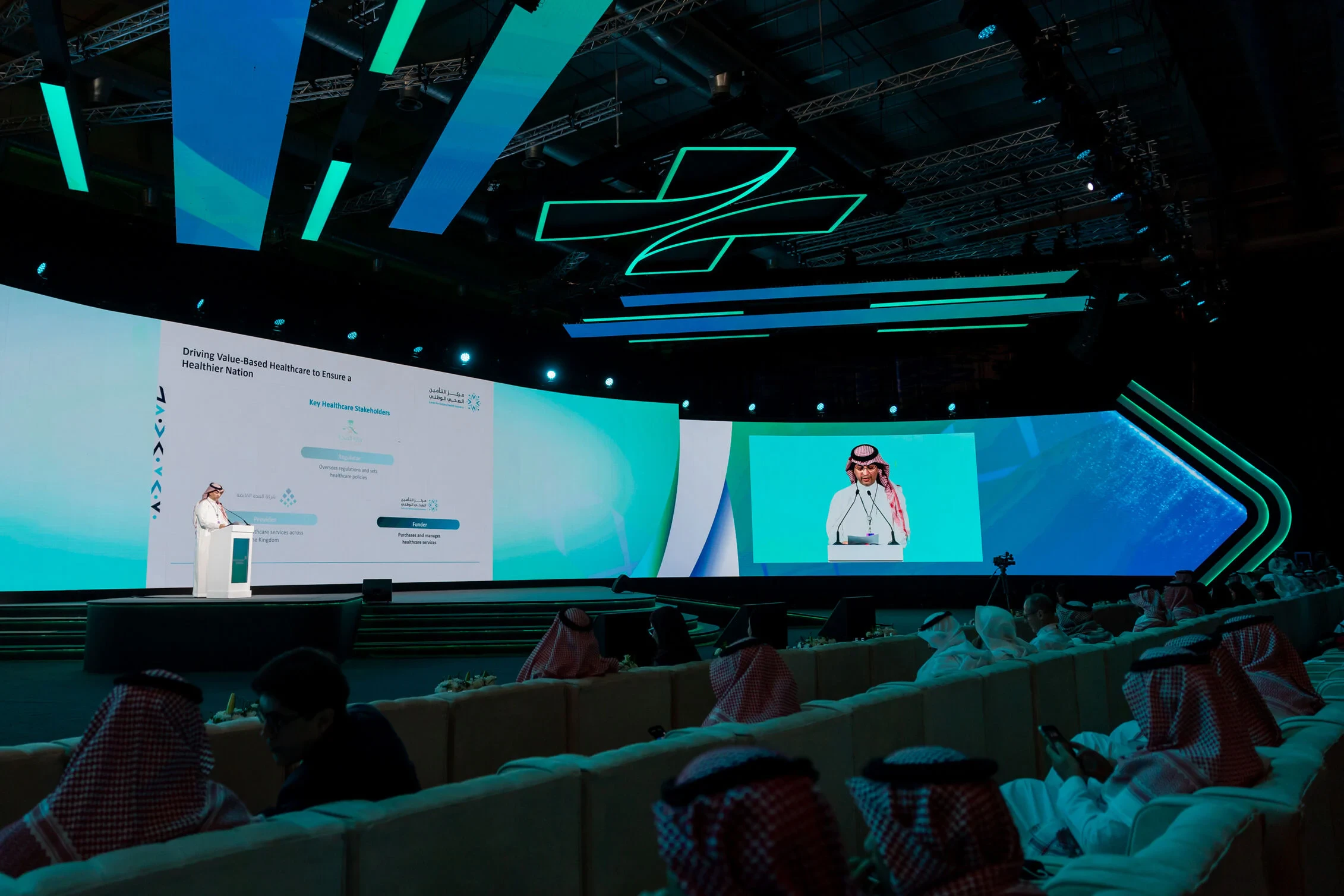 Shaping the Future of Healthcare