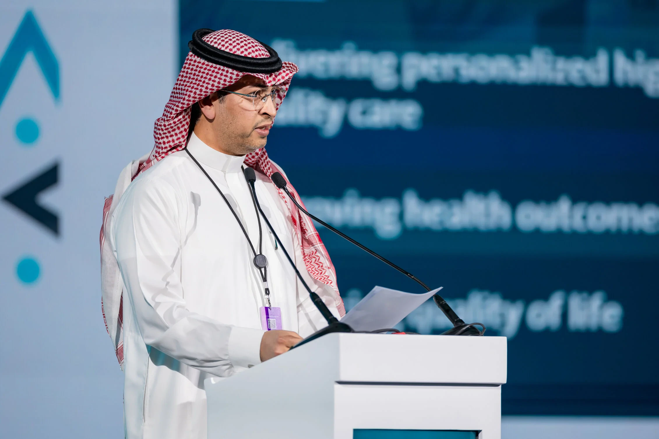 Future of Healthcare in Saudi Arabia