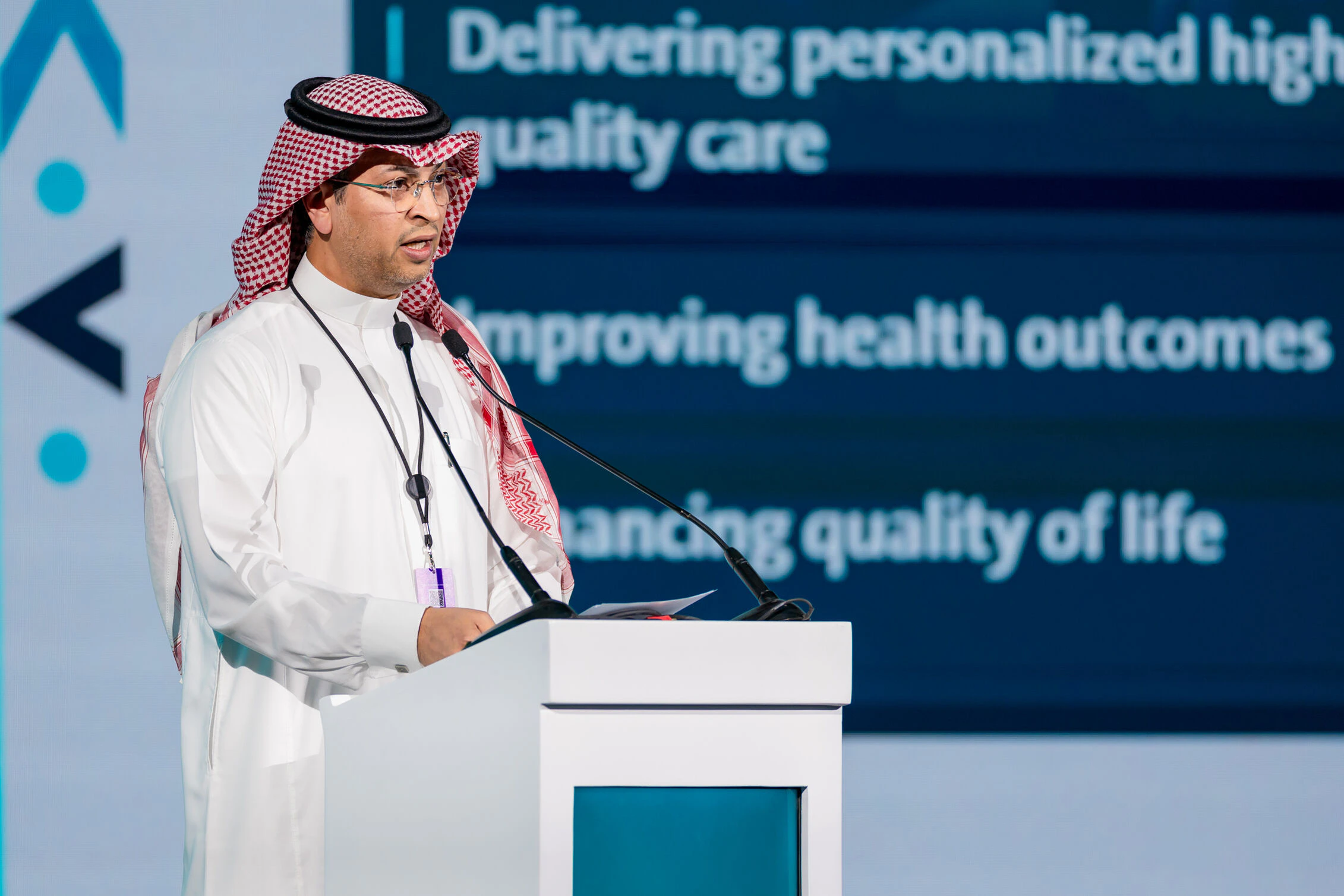 Future of Healthcare in Saudi Arabia