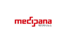 Medipana Logo