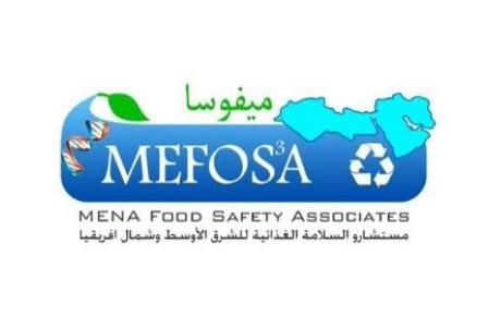 mena food safety associates logo