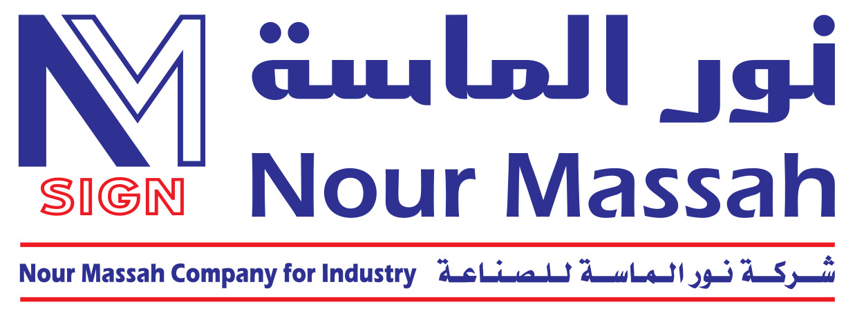Nour Massah Company for Industry