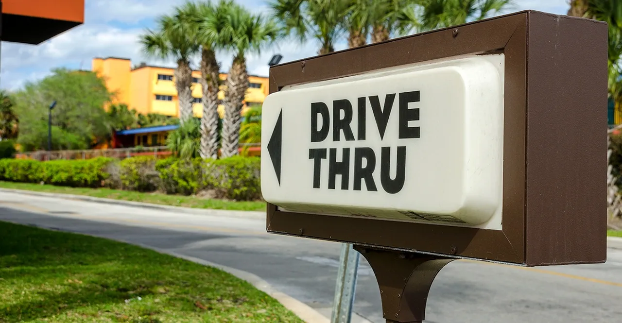Drive Thru Sign