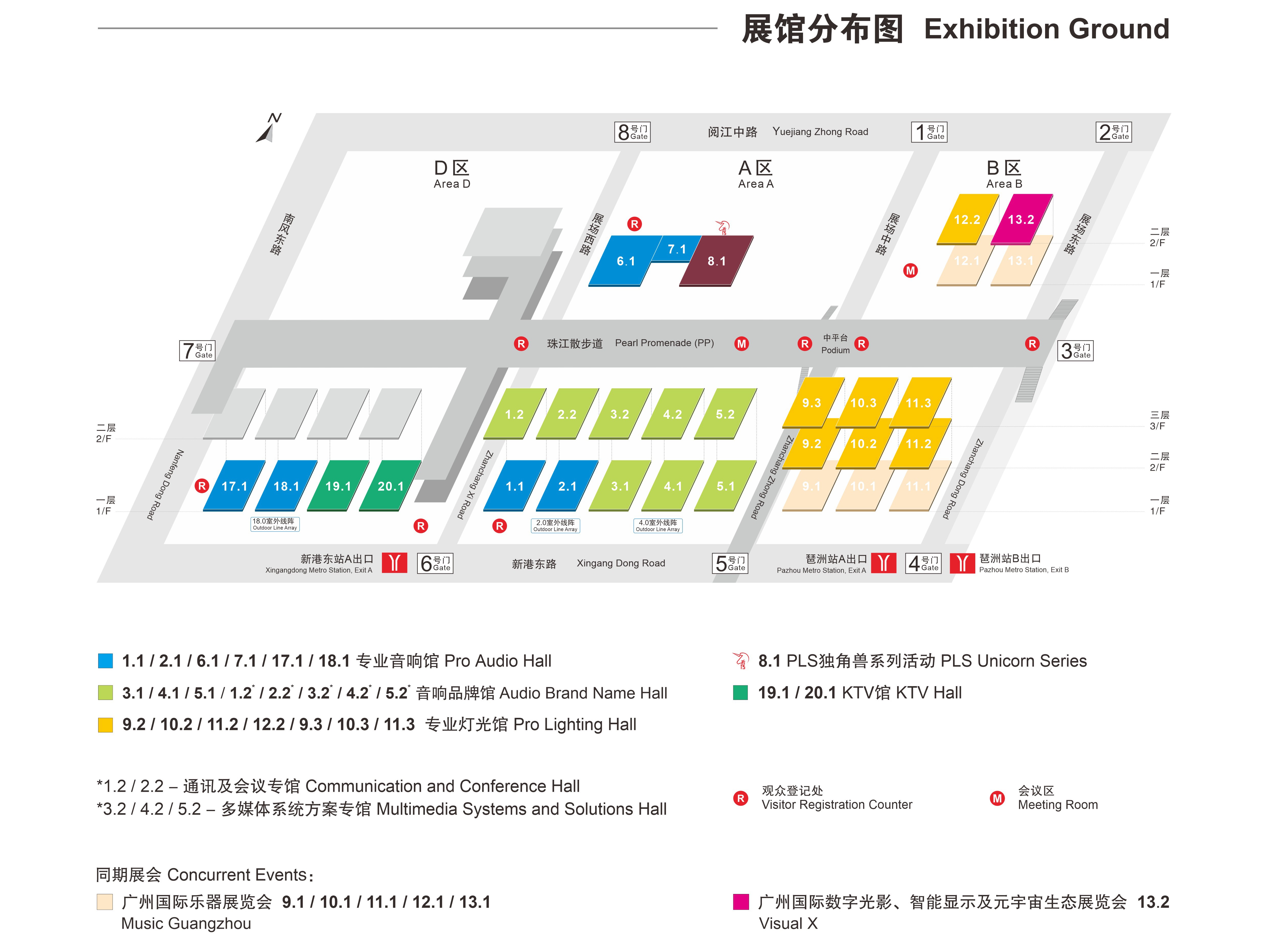 Prolight + Sound Floor Plan