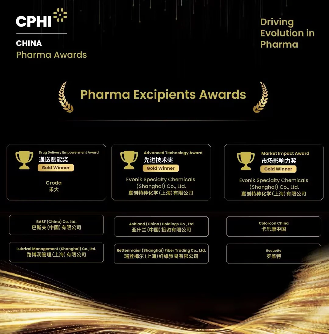 Pharma Excipients Awards