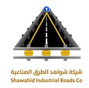 Shawahid Industrial Roads Co.