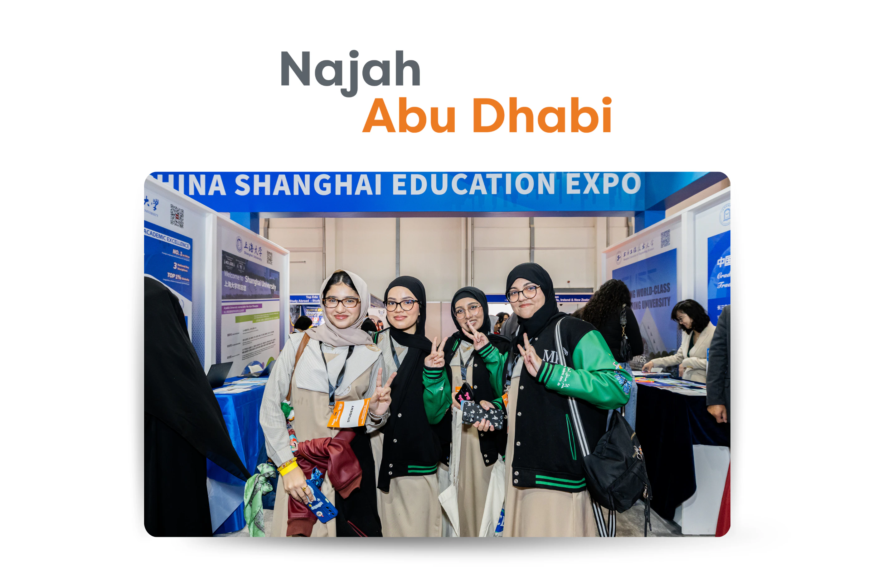 High school students attending Najah Abu Dhabi 2026, 18–21 October at ADNEC Centre Abu Dhabi.
