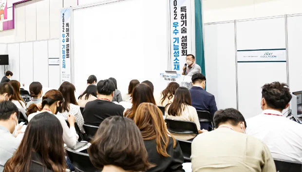 The Exhibitor Showcase