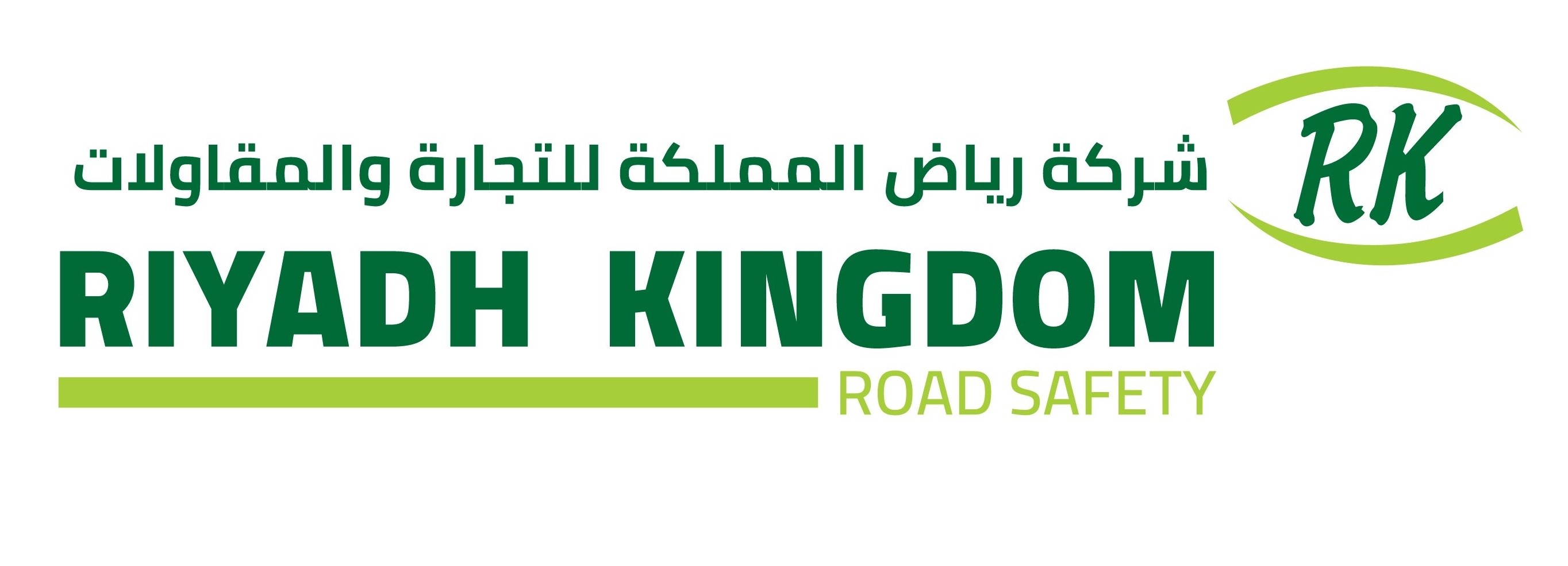 Riyadh Kingdom Road Safety