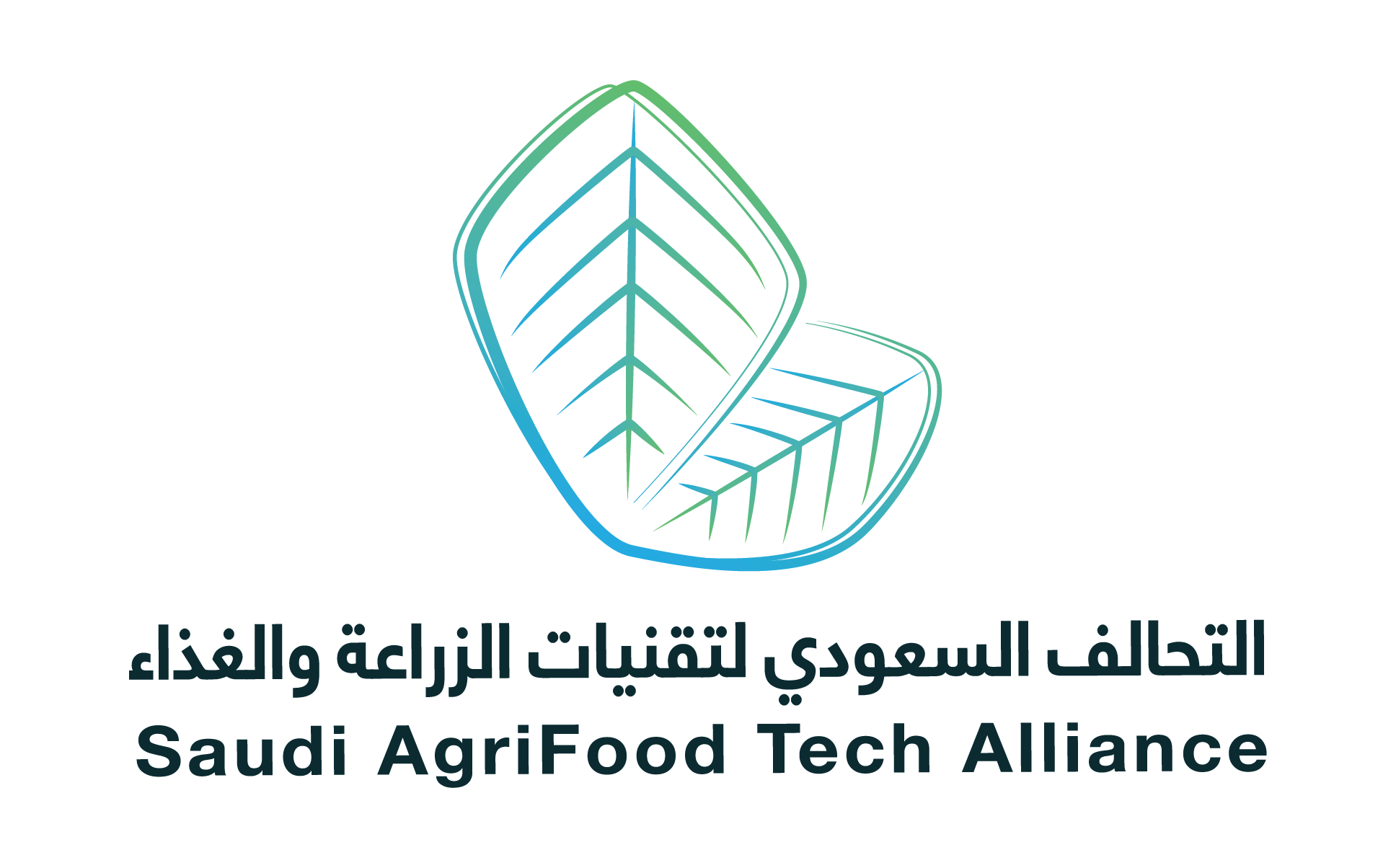 Saudi AgriFood Tech Alliance