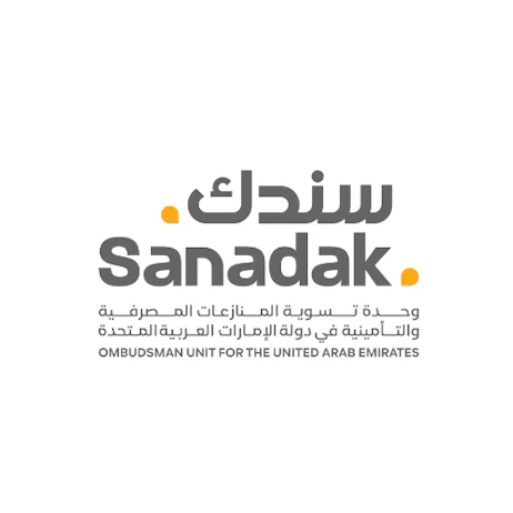 Sanadak Logo,  exhibitor participating at Tawdheef x Zaheb, hiring Emiratis in the financial and insurance sector