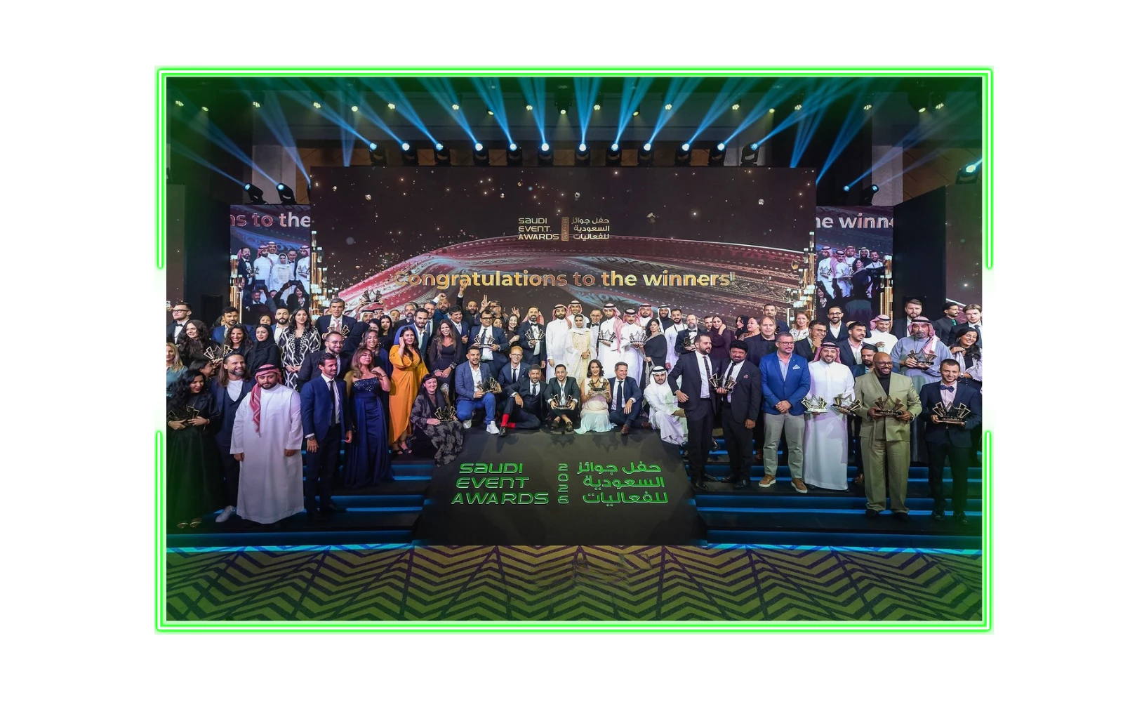 Winners celebrating on stage at the Saudi Event Awards 2025 in Riyadh, part of Saudi Event Show (SES), honouring excellence in Saudi Arabia’s events industry.
